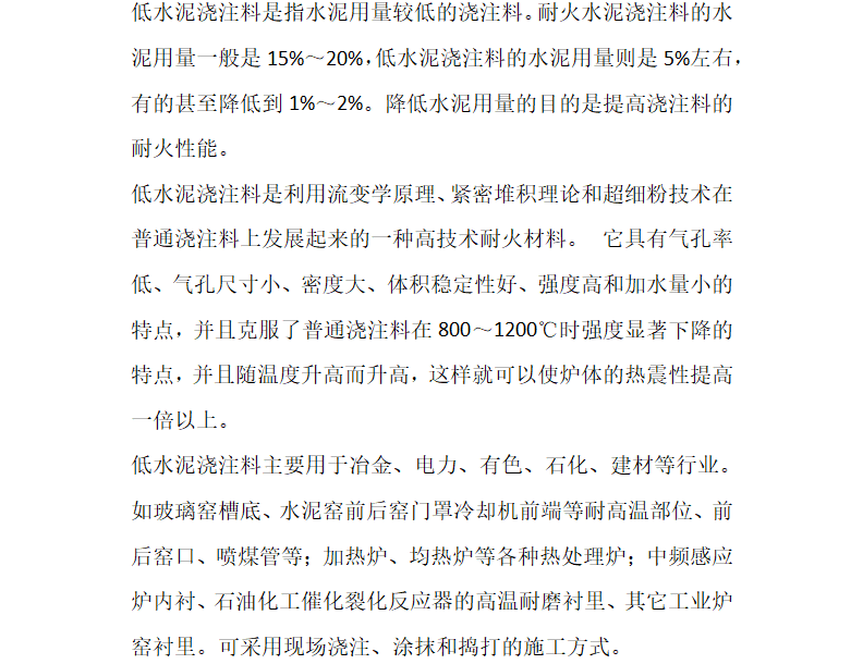 詳情介紹.png