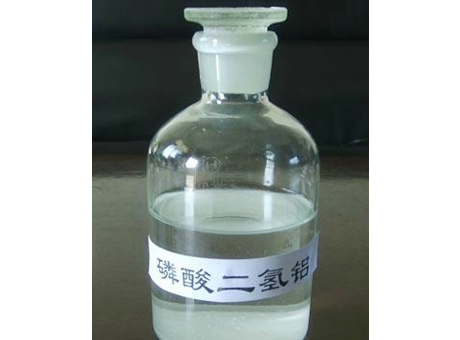 磷酸二氫鋁