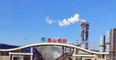 河北燕山鋼鐵集團(tuán)有限公司的燒結(jié)機(jī)耐火材料修復(fù)工程